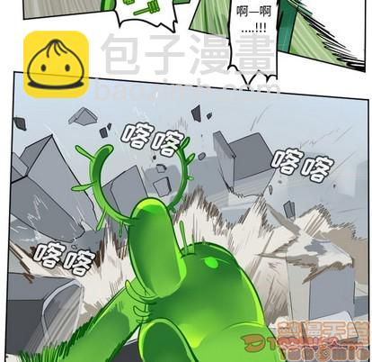 第132话4