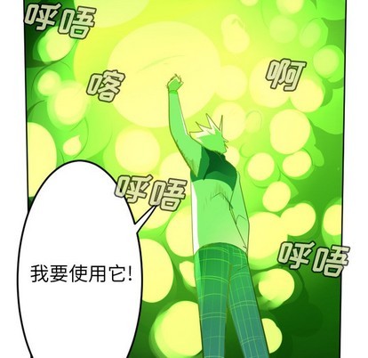 第132话41