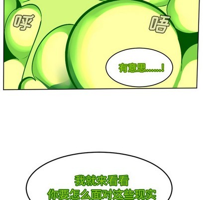 第132话43