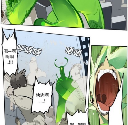 第132话5