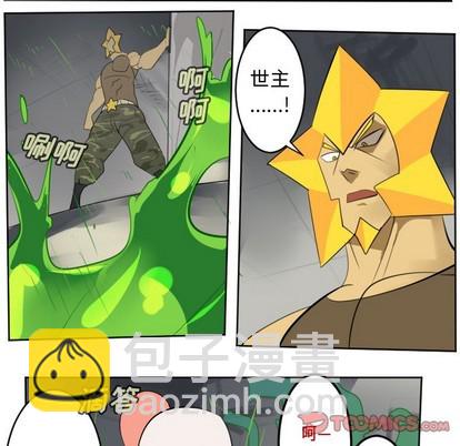 第132话50