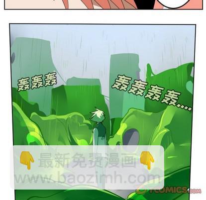 第132话52