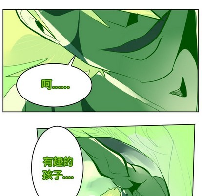第132话57