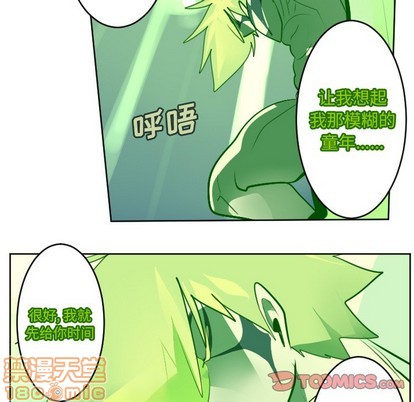 第132话58