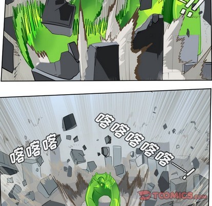 第132话8