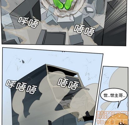 第132话9