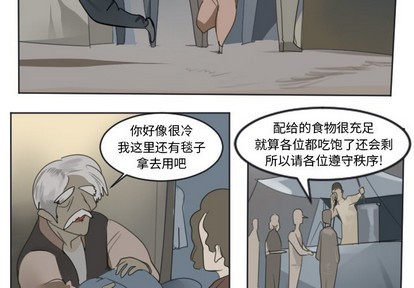 第136话1
