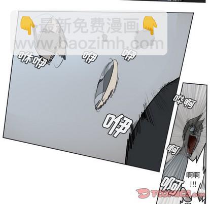 第136话21