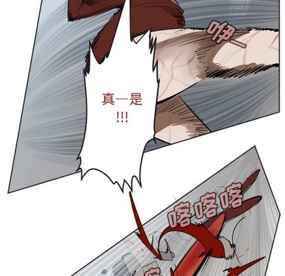 第136话25