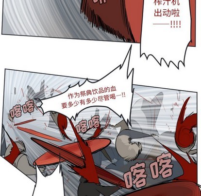 第136话28