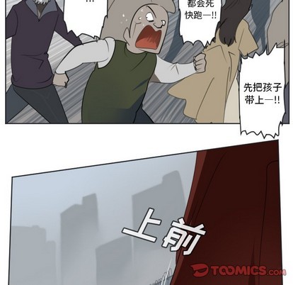 第136话30