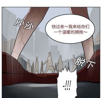 第136话32