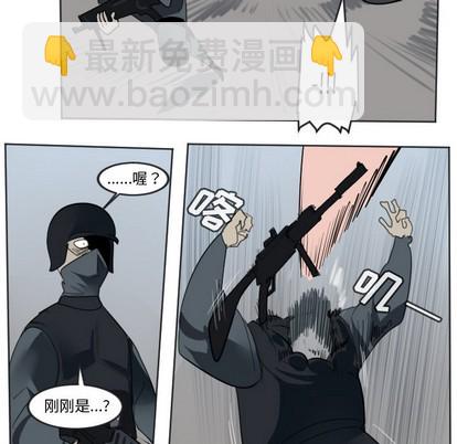 第136话38
