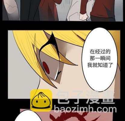 第136话51
