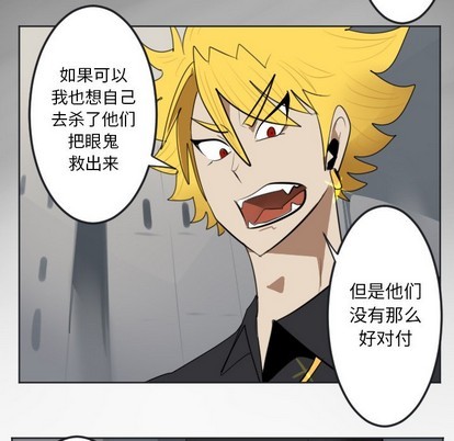 第136话54