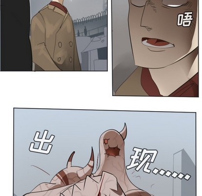 第136话8