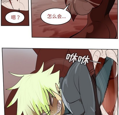 第139话13