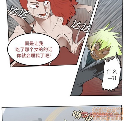 第139话24