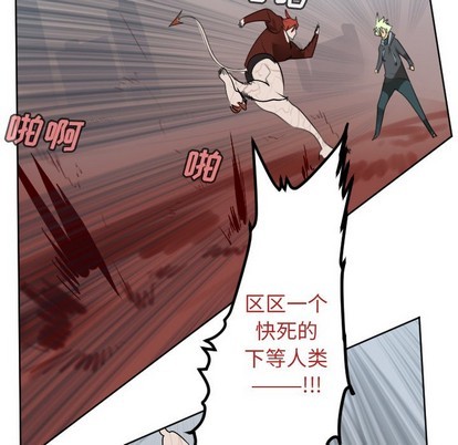 第139话57