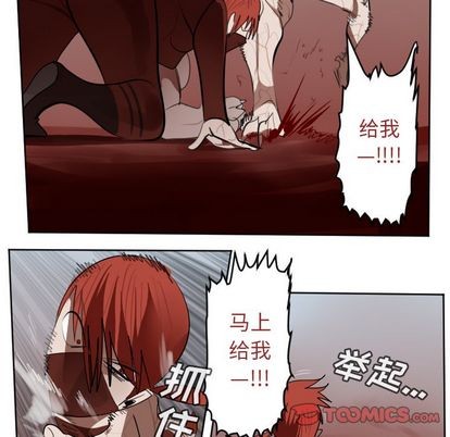 第140话12