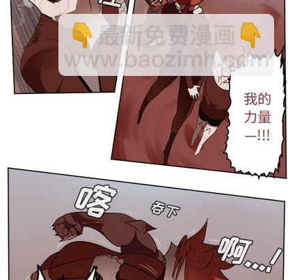 第140话13