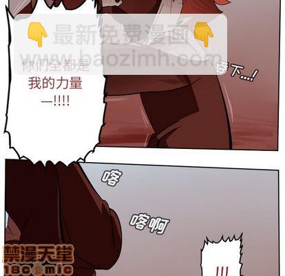 第140话14