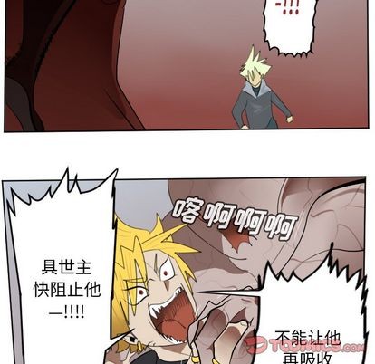 第140话15