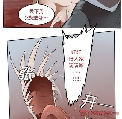 第140话18