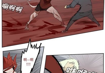 第140话2
