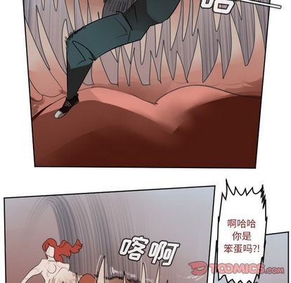 第140话21