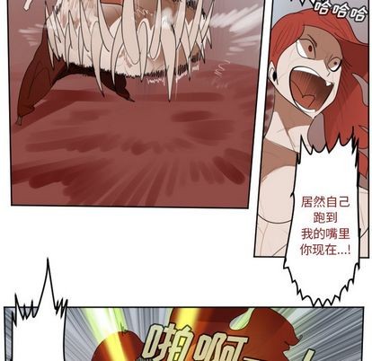 第140话22