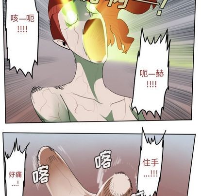 第140话23