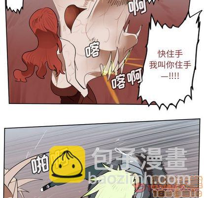 第140话24