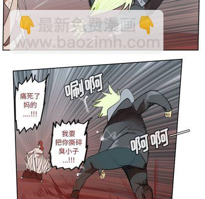 第140话25