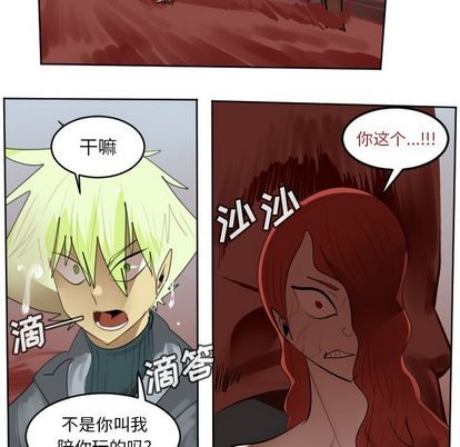 第140话26