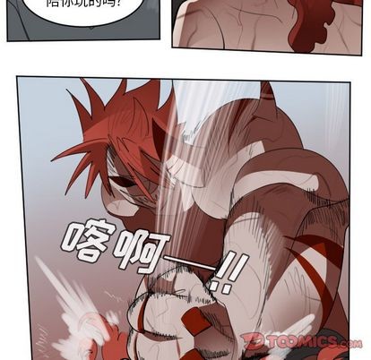 第140话27