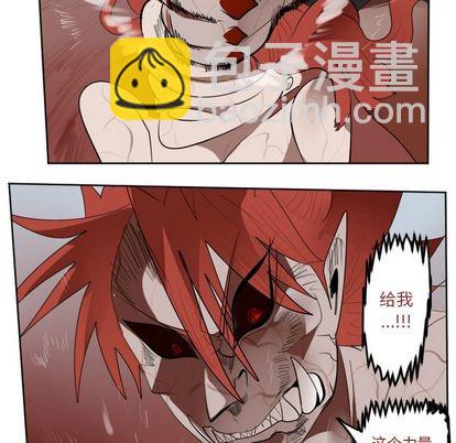 第140话28