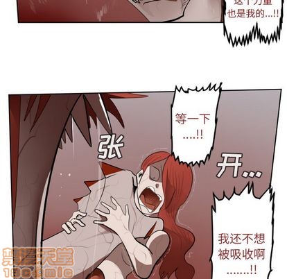 第140话29