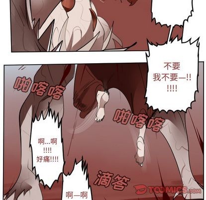 第140话30