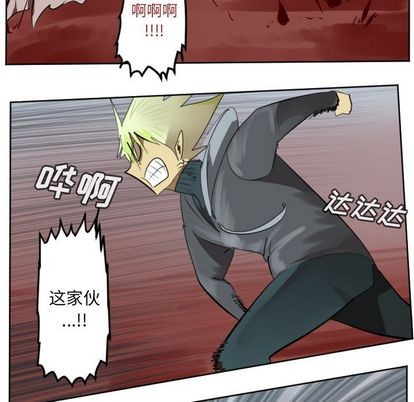 第140话31