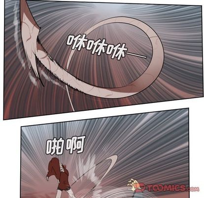 第140话33