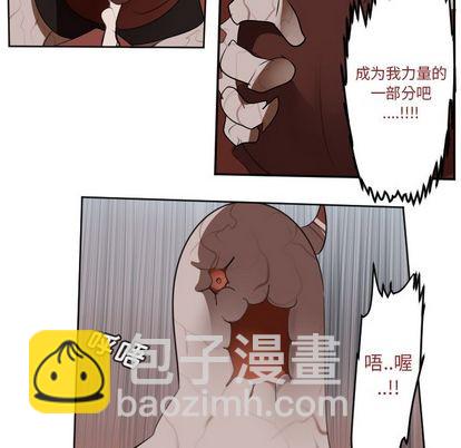 第140话38