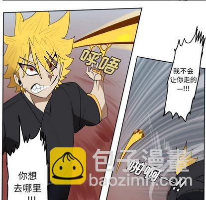 第140话40