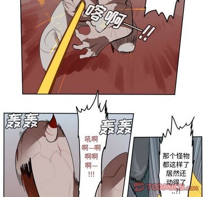 第140话42