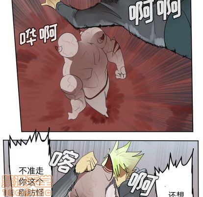 第140话44