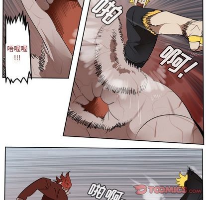 第140话48