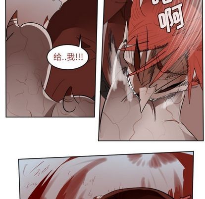 第140话54