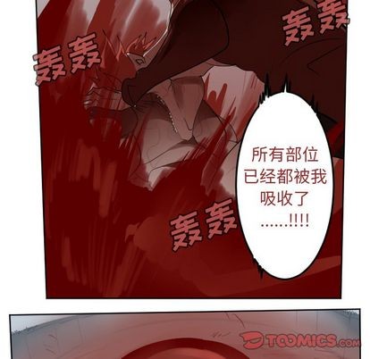 第140话55