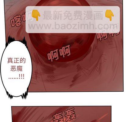 第140话56