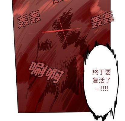 第140话57